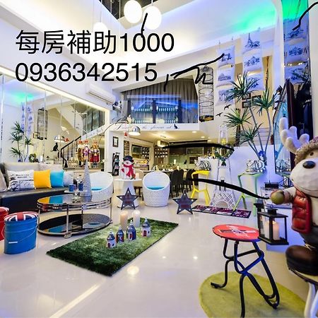 左岸villa 電動麻將k歌包棟主題派對 หลัวตง ภายนอก รูปภาพ