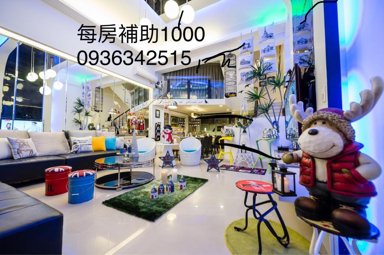 左岸villa 電動麻將k歌包棟主題派對 หลัวตง ภายนอก รูปภาพ